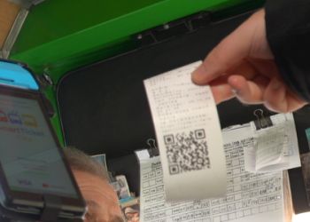 Водія львівської маршрутки оштрафували за невиданий квиток пасажиру