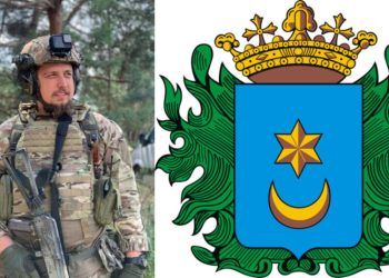 Вулиця Сергія Коновала з’явиться у Тернополі – рішення сесії ТМР