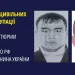 Засудили російського військового та громадянина України: катували цивільних під час окупації Херсона