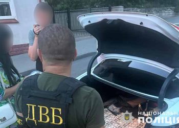Затримали тцкшника в Тернополі