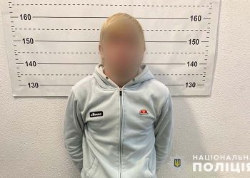 21-річного тернополянина побили та пограбували серед вулиці