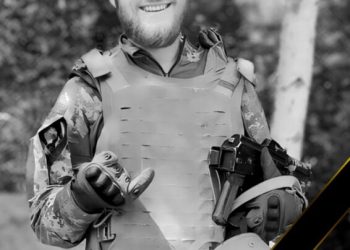 27-річний воїн з Тернопільщини помер у російському полоні