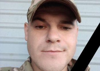 29-річний Андрій Грицишин загинув у Бєлгородській області