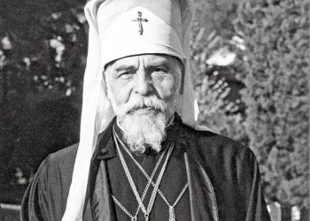 40 років тому упокоївся Йосиф Сліпий. Львів’ян кличуть на молитву до Собору святого Юра