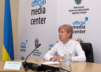 Центр зайнятості: «У межах програми «Зроблено в Україні» понад 100 мільйонів гривень влилися в економіку Черкаської області» — Новости Черкасс