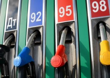 Цены на топливо в Украине будут повышены: Зеленский подписал соответствующий законопроект – Дніпро