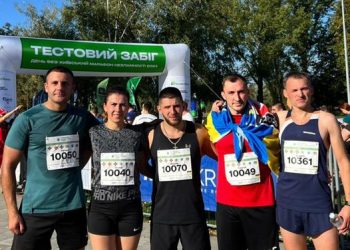 Черкаські поліцейські взяли участь у благодійному забігу — Новости Черкасс