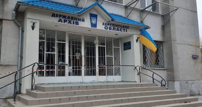Державний архів Херсонської області. Фото: Суспільне.Новини.