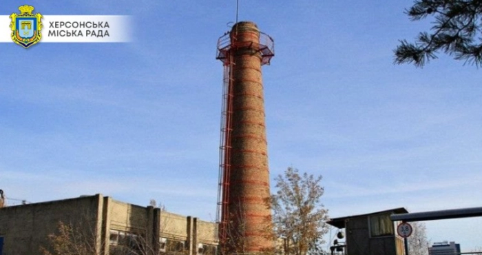 Херсонтеплоенерго