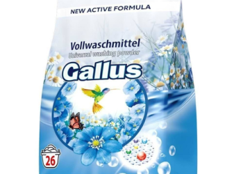 Эффективная стирка с Gallus: выбираем качественный стиральный порошок