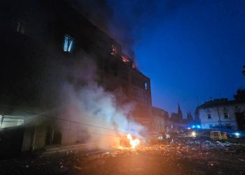 Изуродованные школы и жилые дома: в результате атаки на Львов есть погибшие, среди пострадавших — дети – Дніпро