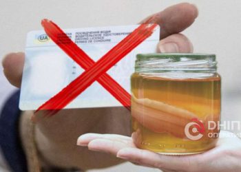 Яка їжа може підняти рівень алкоголю в крові: експерти розповіли водіям | АВТО НОВИНИ |