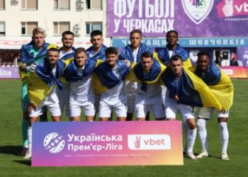 «ЛНЗ» зіграє проти «Динамо» — Новости Черкасс