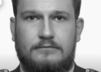 На Львівщині розбився вертоліт МІ-2: загинув 28-річний капітан — Львівщіна