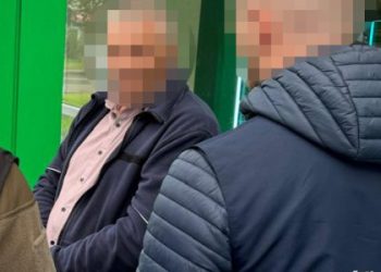 На Львівщині затримали на хабарі посадовця Держпродспоживслужби та брокера — Львівщіна