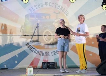 На Ретрофесті зібрали 280000 грн — Новости Черкасс