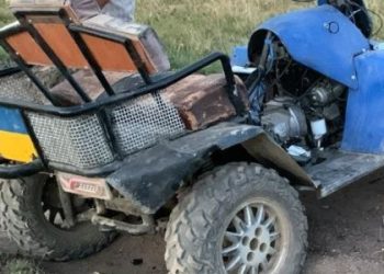 На Стрийщині в горах перекинулась сім’я на квадроциклі — Львівщіна