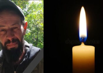 Нановський Валерій з Кременця загинув на фронті