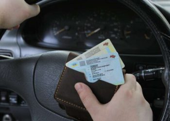 Нові правила отримання водійських прав в Україні: зміни у категоріях та термінах дії | АВТО НОВИНИ |