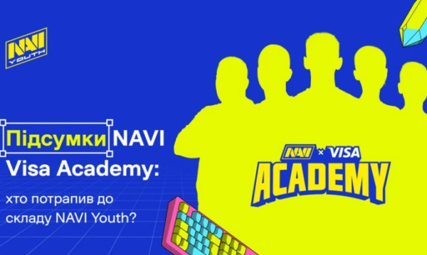 Офіційно сформувався склад NAVI Youth