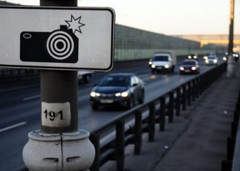 Перегляд фото порушення ПДР з камер автофіксації: як перевірити штраф і оскаржити його | АВТО НОВИНИ |