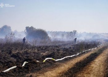 Площа 7 гектарів: на Золотоніщині гасять торф`яний грунт — Новости Черкасс