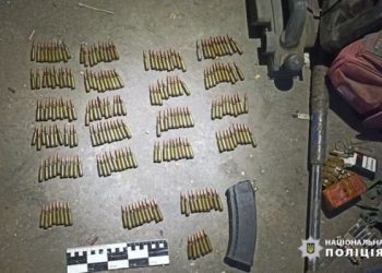 Поліцейські вилучили зброю та боєприпаси у кам’янчанина — Новости Черкасс