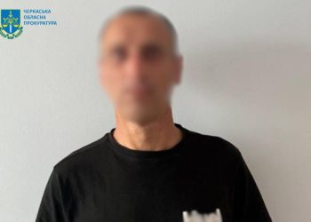 Повідомлено про підозру черкащанину, який пограбував неповнолітнього — Новости Черкасс