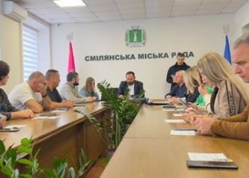 Позачергова сесія Смілянської міськради: депутати підтримали всі ключові питання, включаючи енергетичні проєкти — Новости Черкасс