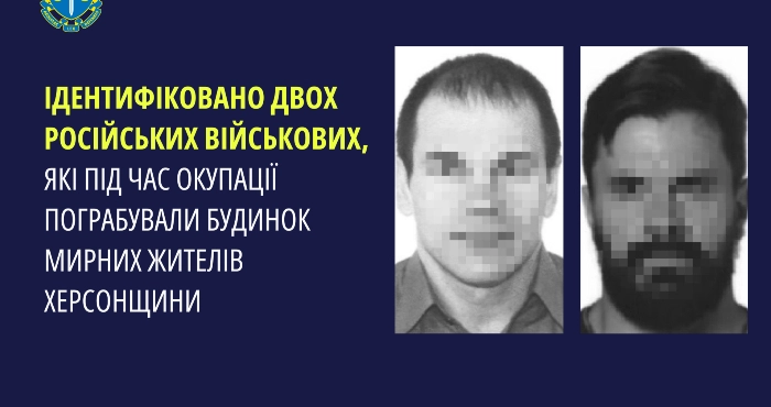 Підозрювані у порушені законів та звичаїв війни російські військові. Фото: Херсонська обласна прокуратура.