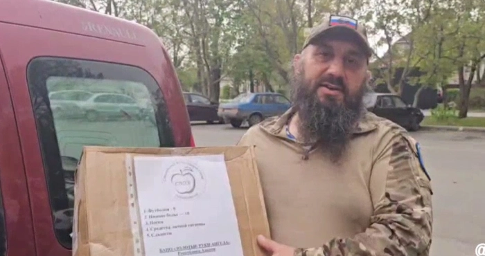 Валерій Крисов. Фото: Центр журналістських розслідувань.