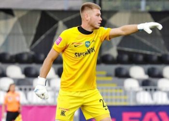 Премьер-лига Украины (УПЛ): самые дорогие трансферы лета 2024 | Південний Кур’єр