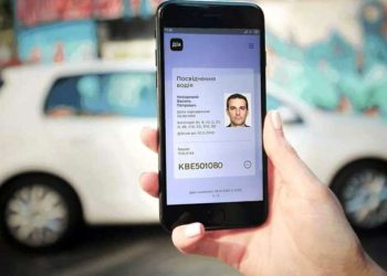 Розмитнення авто через “Дію” можуть дозволити у жовтні 2024 року ➤ Читайте новини на сайті