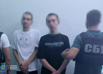 СБУ та Нацполіція затримали наркозалежних, які за гроші з рф підпалювали військові пікапи у Черкасах — Новости Черкасс