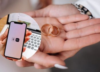 Сделать предложение и жениться в два клика: как воспользоваться новой услугой в «Дие» – Дніпро