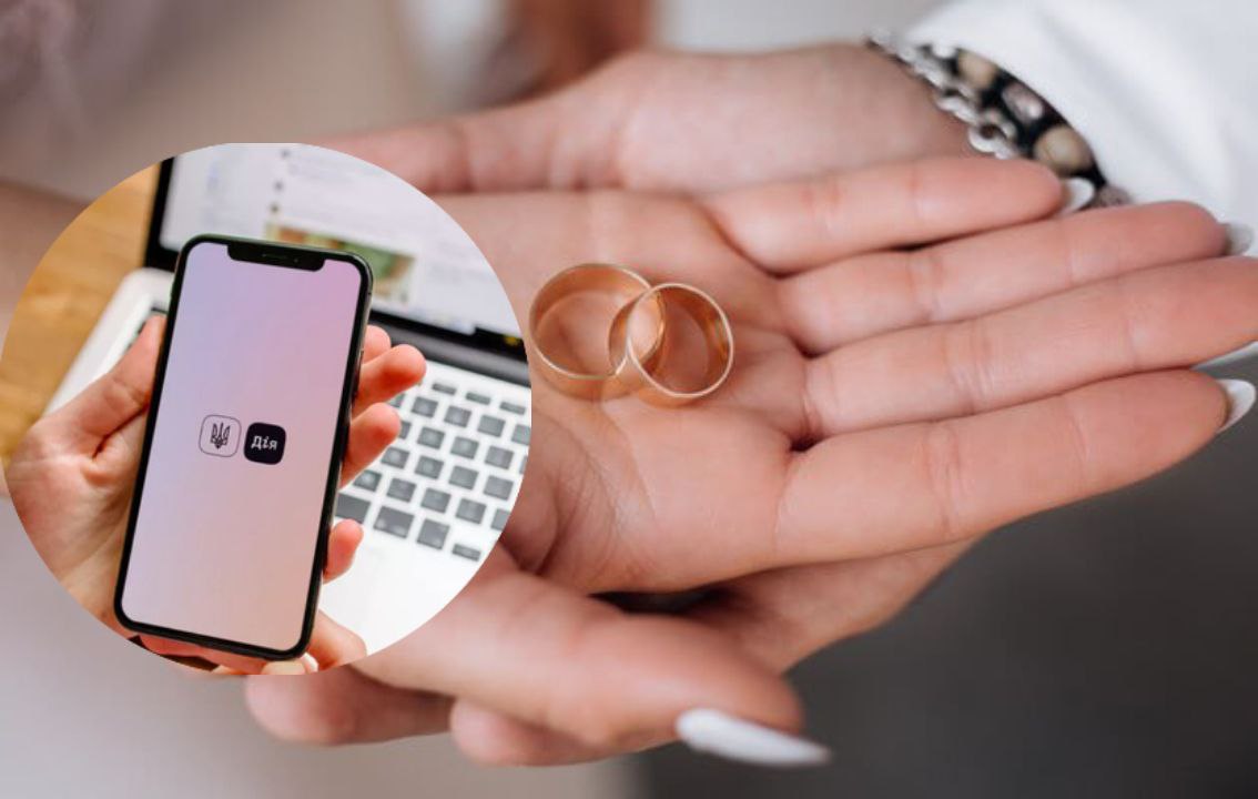 Новости Днепра про Сделать предложение и жениться в два клика: как воспользоваться новой услугой в 
