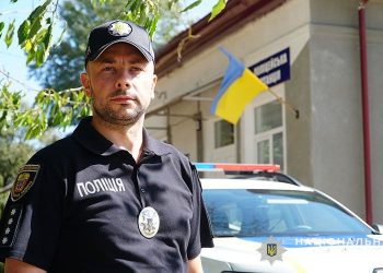 Ще один поліцейський громади почав роботу на Тернопільщині