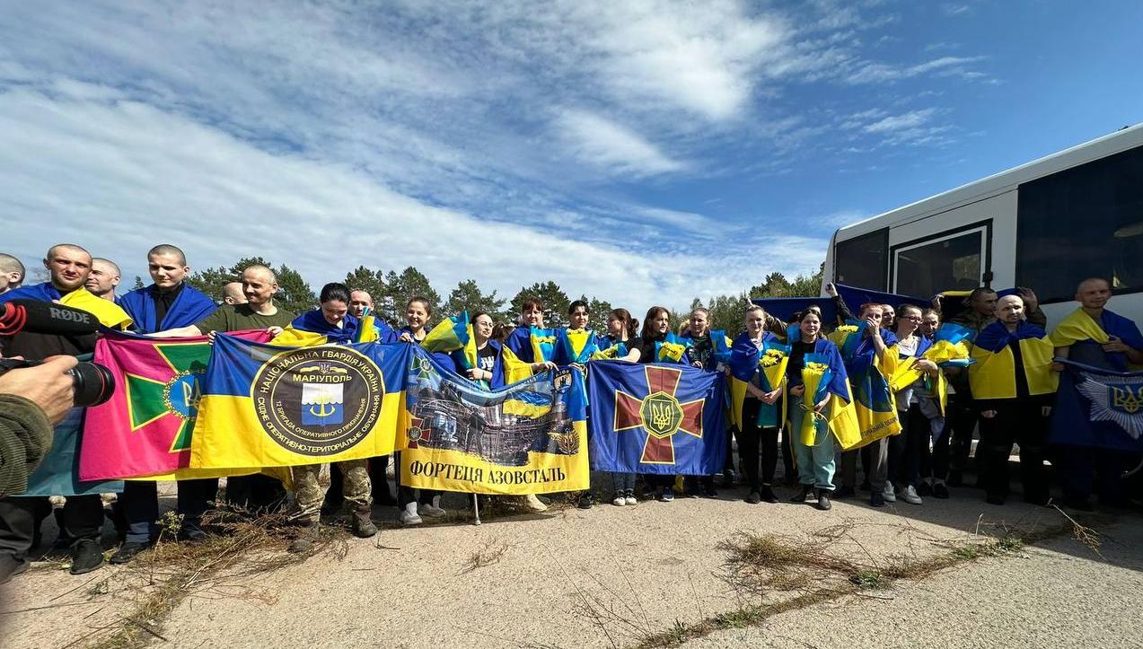 Новости Днепра про 