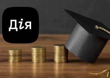 Студенты-контрактники уже могут получить грант на обучение от государства: как это сделать – Дніпро