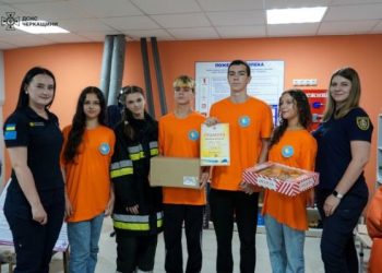 Тимбілдинг до Дня рятівника об’єднав команди Черкащини — Новости Черкасс