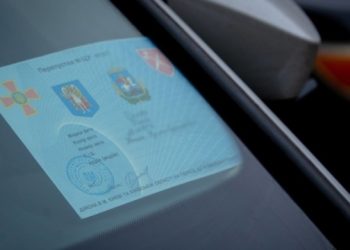 У Києві змінять формат перепусток для проїзду під час комендантської години