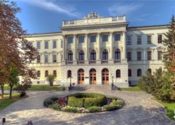 У «Львівській політехніці» з’явилася нова кафедра