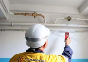 У середньому вісім витоків газу знаходять в багатоповерхівках Черкас під час профоглядів  — Новости Черкасс
