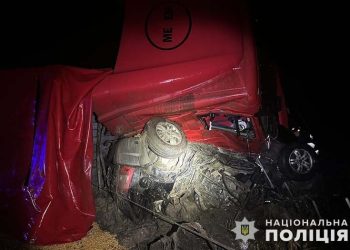 В аварії на Тернопільщині загинуло 2 жінки