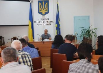 В області провели засідання Регіональної комісії ТЕБ та НС — Новости Черкасс