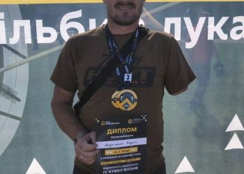 Вадим Мазніченко —  «бронзовий» призер IV Кубку Воїнів зі стрільби з лука — Новости Черкасс