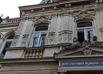 Во Львове из-под завалов извлекли тела еще двоих людей: среди погибших — 3 детей – Дніпро