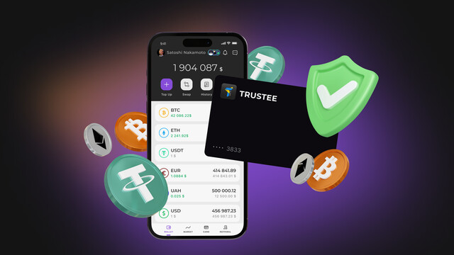 Європейська картка Trustee Plus для щоденного користування та швидких розрахунків