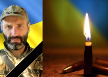 Збаражчина втратила Героя, який з перших днів на війні | Терміново новини Тернополя