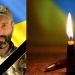 Збаражчина втратила Героя, який з перших днів на війні | Терміново новини Тернополя